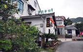 Туры в отель Hangzhou Yinxi Tea House (West Lake Lingyin)