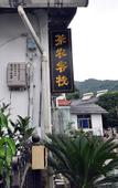 Туры в отель Hangzhou Yinxi Tea House (West Lake Lingyin)