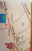 Туры в отель Haorui Business Hotel, Zhuhai