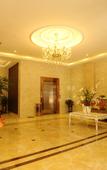 Туры в отель Geyue Zhenpin Hotel