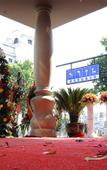 Туры в отель Geyue Zhenpin Hotel