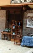 Туры в отель Xiufeng Business Hotel