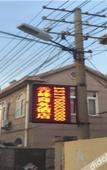 Туры в отель Xiufeng Business Hotel
