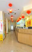 Туры в отель Homeinn · neo (Qingdao Licun Subway Station Pedestrian Street)