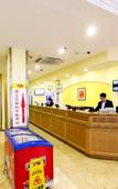 Туры в отель Homeinn · neo (Qingdao Licun Subway Station Pedestrian Street)