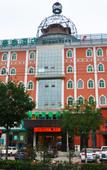 Туры в отель GreenTree Inn ShanXi TaiYuan Jiancaoping District XingHua Street Business Hotel