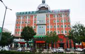 Туры в отель GreenTree Inn ShanXi TaiYuan Jiancaoping District XingHua Street Business Hotel
