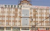 Туры в отель GreenTree Inn ShanXi TaiYuan Jiancaoping District XingHua Street Business Hotel
