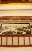 Туры в отель GreenTree Inn ShanXi TaiYuan Jiancaoping District XingHua Street Business Hotel