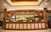 Туры в отель GreenTree Inn ShanXi TaiYuan Jiancaoping District XingHua Street Business Hotel