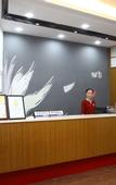 Туры в отель Shankee Collection Hotel (Dongguan Zhangmutou Railway Station Guanyinshan Tianyi City)