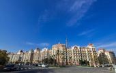 Туры в отель Dinosaur Resort
