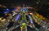 Туры в отель Dinosaur Resort