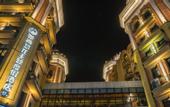 Туры в отель Dinosaur Resort