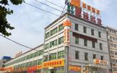 Туры в отель Home Inn (Jinan Lukou Clothing City Zoo)