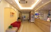 Туры в отель Home Inn (Jinan Lukou Clothing City Zoo)