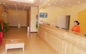 Туры в отель Home Inn (Jinan Lukou Clothing City Zoo)