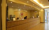 Туры в отель Home Inn (Jinan Lukou Clothing City Zoo)