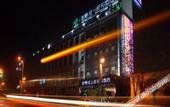 Туры в отель Bestway Hotel
