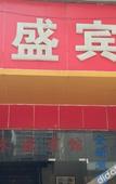 Туры в отель MITO Hotel