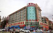 Туры в отель Aizunke Hotel (Yantai Haiyang)