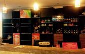 Туры в отель Aizunke Hotel (Yantai Haiyang)
