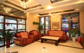 Туры в отель Aizunke Hotel (Yantai Haiyang)