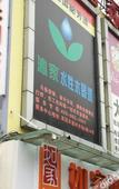 Туры в отель Home Inn Neo Shenzhen East Railway Station Changlong Metro Station
