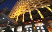 Туры в отель Longxiang Hotel