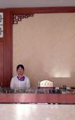 Туры в отель Junyi Hotel (Shaoxing Shangyu Pedestrian Street)