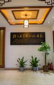Туры в отель Junyi Hotel (Shaoxing Shangyu Pedestrian Street)