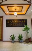 Туры в отель Junyi Hotel (Shaoxing Shangyu Pedestrian Street)