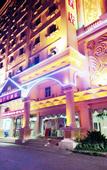 Туры в отель Moon Palace Hotel Huizhou