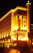 Туры в отель Moon Palace Hotel Huizhou