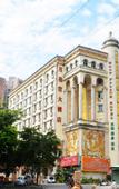 Туры в отель Moon Palace Hotel Huizhou