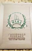 Туры в отель Moon Palace Hotel Huizhou
