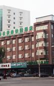 Туры в отель GreenTree Inn (Affiliated Hospital of University of Traditional Chinese Medicine)