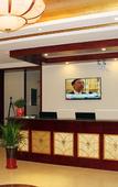 Туры в отель GreenTree Inn (Affiliated Hospital of University of Traditional Chinese Medicine)