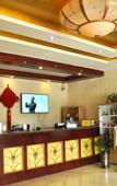 Туры в отель GreenTree Inn (Affiliated Hospital of University of Traditional Chinese Medicine)