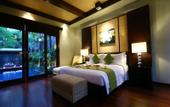 Туры в отель Le Jardin Boutique Villa