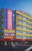 Туры в отель Ting Hotel