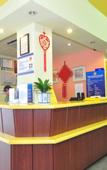 Туры в отель Ting Hotel
