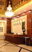 Туры в отель Hangting Hotel (Shenzhen International Airport T3)
