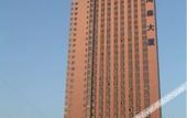 Туры в отель Carstar Quik Hotel