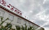Туры в отель Tall Hotel