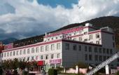 Туры в отель Tall Hotel