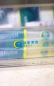 Туры в отель City Comfort Inn Nanning Changgang