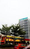 Туры в отель City Comfort Inn Nanning Changgang