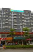Туры в отель City Comfort Inn Nanning Changgang