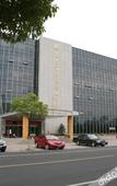 Туры в отель Jinse Nandu International Hotel